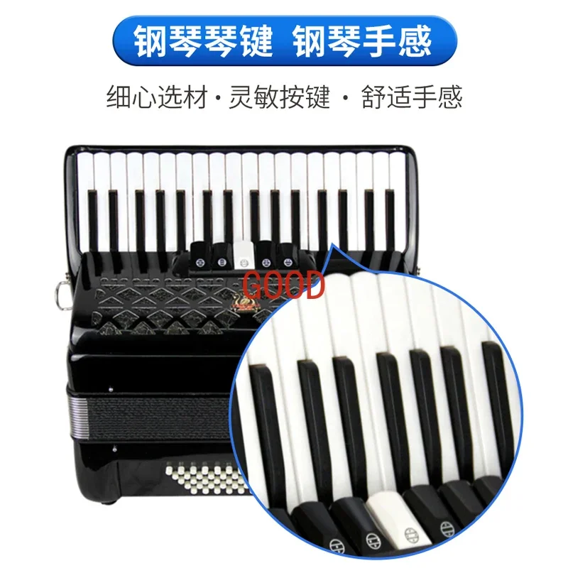 Parrot Brand Bayan Accordion M - Musical Instrument Brands 评论和价格