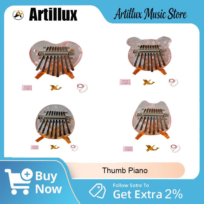 Artillux Thumb Piano Brand New - Musical Instrument Brands 评论和价格