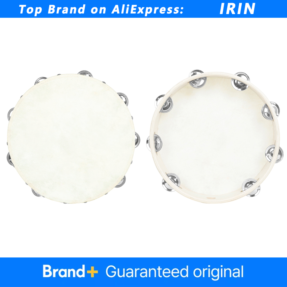 IRIN 8/10 Inch Tambourine Orff - Musical Instrument Tambourine 评论和价格