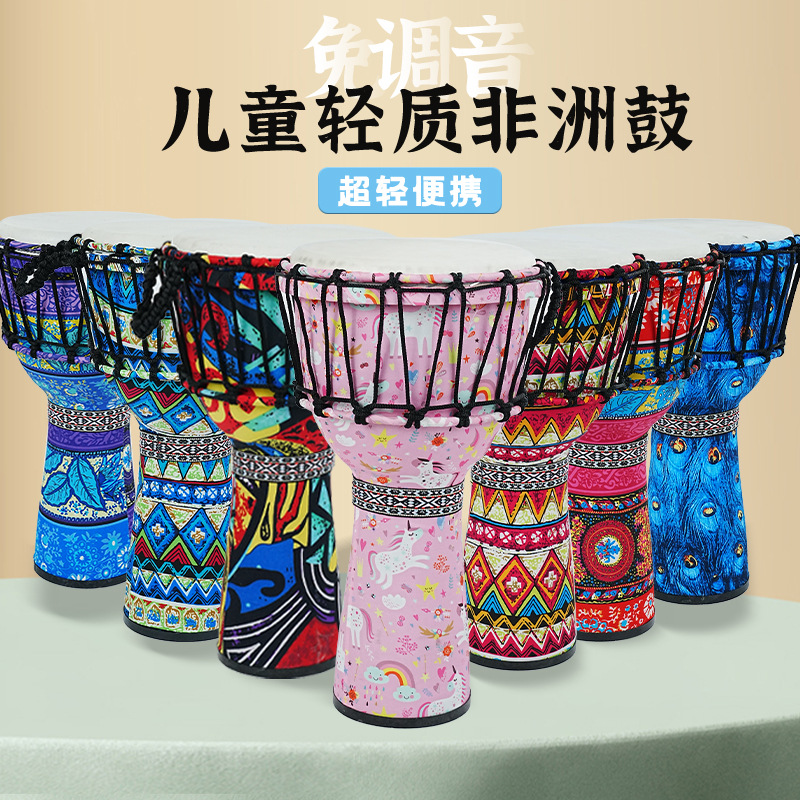 PVC African drum sheepskin 8 i - Musical Instrument Tambourine 评论和价格