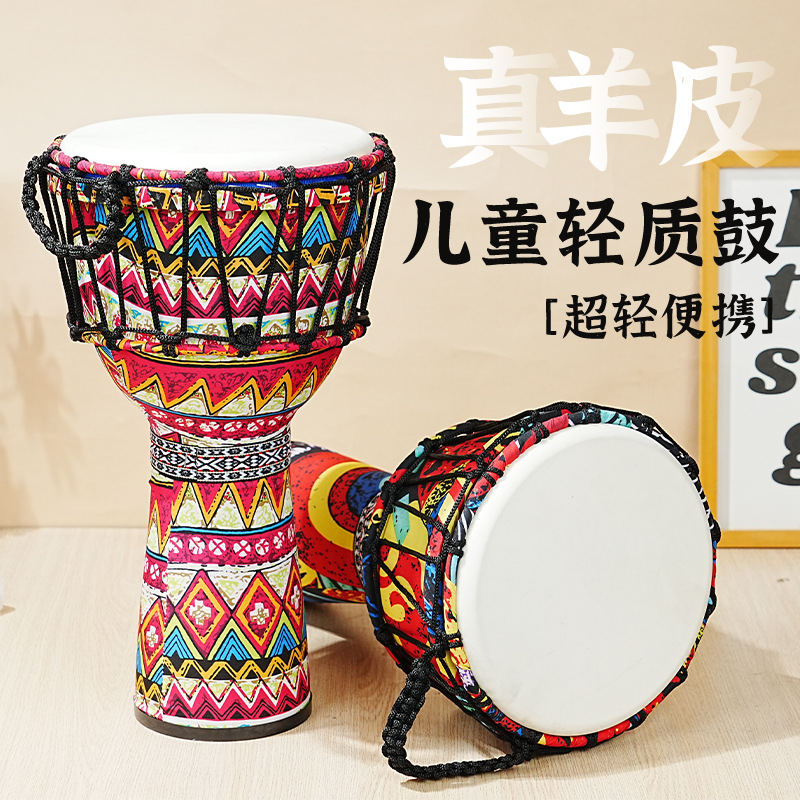 PVC African drum sheepskin 8 i - Musical Instrument Tambourine 评论和价格