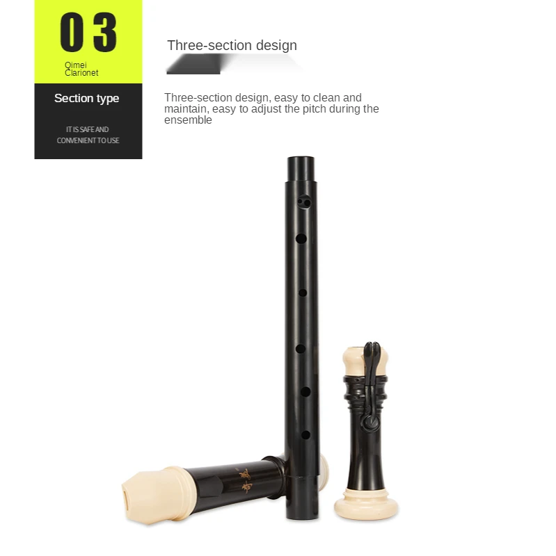 Qimei Baroque Tenor Clarinet   - Musical Instrument Recorder 评论和价格