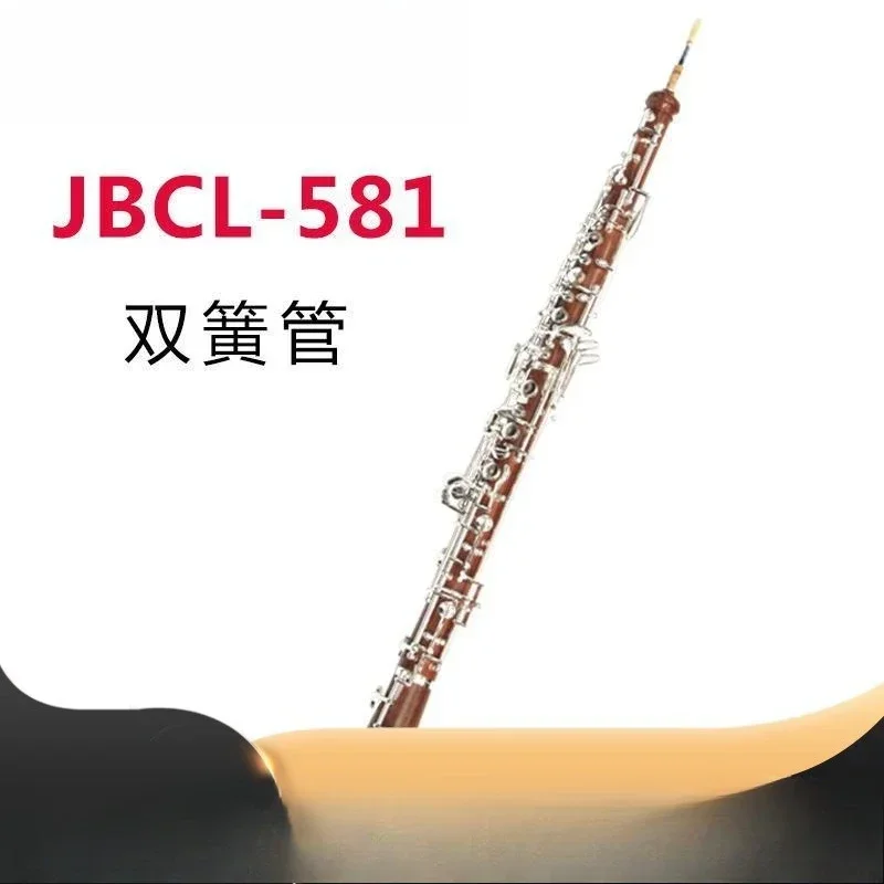 Oboe C Whitewashed brass and s - Musical Instrument In Orchestra 评论和价格