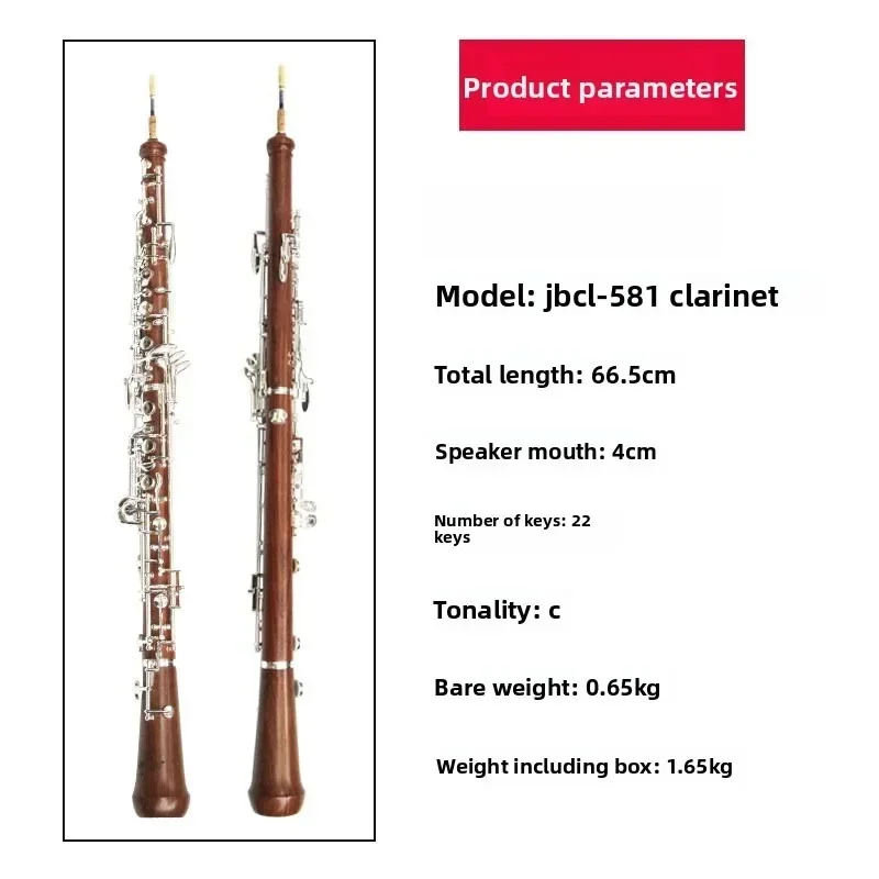 Oboe C Whitewashed brass and s - Musical Instrument In Orchestra 评论和价格