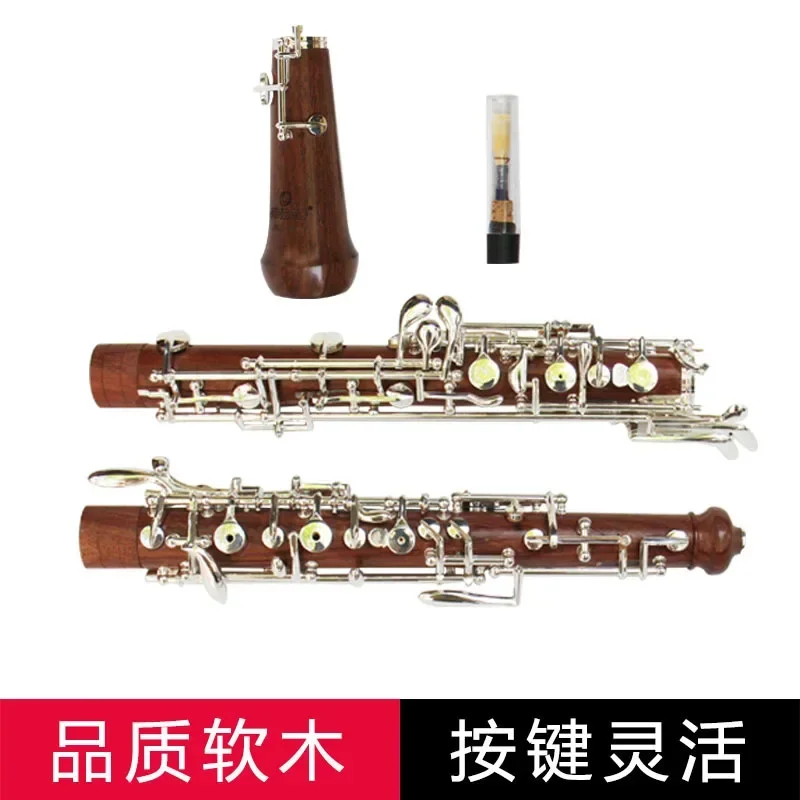 Oboe C Whitewashed brass and s - Musical Instrument In Orchestra 评论和价格